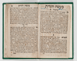 Ma'aseh Yehudit 