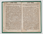 Ma'aseh Yehudit 