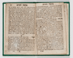 Ma'aseh Yehudit 