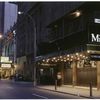 Les miserables (Musical), (Schönberg), Imperial Theatre (2000)