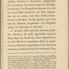 Holograph notes in a copy of Herodotus