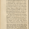 Holograph notes in a copy of Herodotus