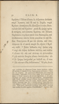 Holograph notes in a copy of Herodotus