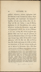 Holograph notes in a copy of Herodotus