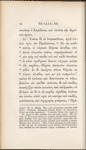 Holograph notes in a copy of Herodotus
