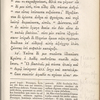 Holograph notes in a copy of Herodotus
