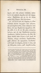 Holograph notes in a copy of Herodotus