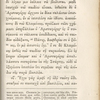 Holograph notes in a copy of Herodotus