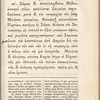 Holograph notes in a copy of Herodotus