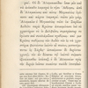 Holograph notes in a copy of Herodotus