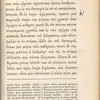 Holograph notes in a copy of Herodotus