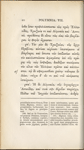 Holograph notes in a copy of Herodotus