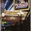 Ragtime (Musical), (Flanerty), Ford Center for the Performing Arts (2000).