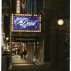 James Joyce's the dead (musical), (Davey) Belasco Theatre (2000).