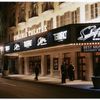 Smokey Joe's cafe: The songs of Leiber and Stoller (revue), (Leiber), Virginia Theatre (2000).