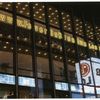 Saturday night fever (musical), (Bee Gees), Minskoff Theater (2000).