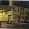 Footloose (musical), (Snow), Richard Rodgers Theatre (2000).