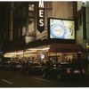 Swing! (choreographic work), (Taylor-Corbett), St. James Theatre (2000).