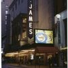 Swing! (choreographic work), (Taylor-Corbett), St. James Theatre (2000).