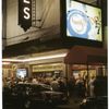 Swing! (choreographic work), (Taylor-Corbett), St. James Theatre (2000).
