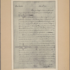 Letter to Major Lawrence Washington, Williamsburgh
