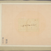 Letter to Miss M. W. [Patty] Randolph [Roanoke? Va.]