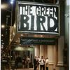 The green bird (Gozzi), Cort Theatre (2001).