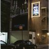 A moon for the misbegotten (O'neill), Walter Kerr Theatre (2001).