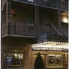 A moon for the misbegotten (O'neill), Walter Kerr Theatre (2001).