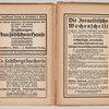 Kochbuch für Israelitische Frauen