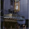 Macbeth (Shakespeare), Music Box Theatre (2001).