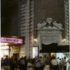 Dame Edna: The Royal Tour (Humphries), Boothe Theatre (2000).