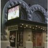 Dame Edna: The Royal Tour (Humphries), Boothe Theatre (2000).