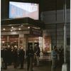 Copenhagen (Frayn), Royak Theatre (2000).