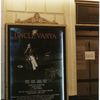 Uncle Vanya (Chekhov), Brooks Atkinson Theatre (2000).
