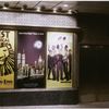 Shubert Alley (2000).
