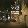 Seussical (musical), (Flaherty), Richard Rodgers Theatre (2001).
