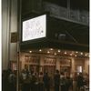 Bells are ringing (musical), (Styne), Plymouth Theatre (2001).
