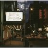 Bells are ringing (musical), (Styne), Plymouth Theatre (2001).