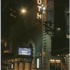 The search for signs of intelligent life in the universe (One-woman show), (Wagner), Booth Theatre (2001)