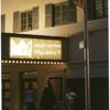 King Hedley II (Wilson), Virginia Theatre (2001).