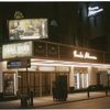 Jane Eyre (Musical), (Gordon), Brooks Atkinson Theatre (2001).