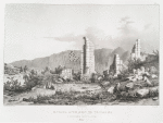 Ruines d'un arc de triomphe (Petra) (2)