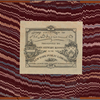 Diary of Col. Dearborn from Oct. 28, 1779 to Dec. 10, 1781; movements of the army about New York; siege of Yorktown