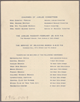69th Infantry Armory