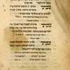 Piyut for evening prayer for Simhat Torah [cont.].