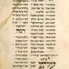 Prayers for Rosh ha-Shanah [cont.].