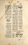 Prayers for Rosh ha-Shanah [cont.].