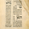 Prayers for Rosh ha-Shanah [cont.].