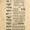 Prayers for Rosh ha-Shanah [cont.].